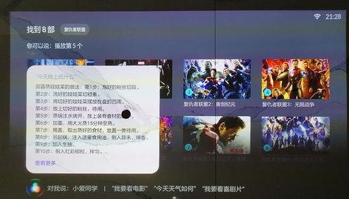 国产tv在线一区,独家热门剧集，尽享视听盛宴