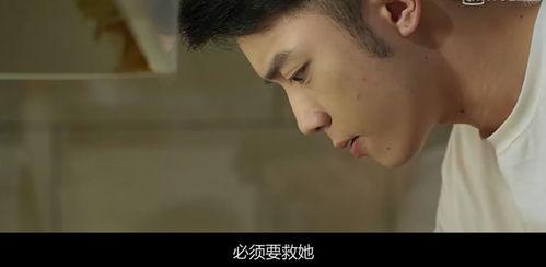 99国产三级在线播放,激情燃烧的岁月，揭秘隐秘情感世界