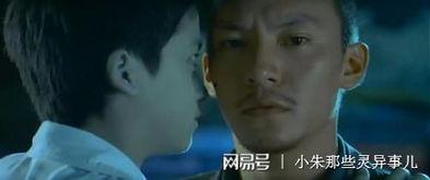 国产三级无删减在线看