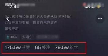 免费国产偷拍a在线视频 ftp,暗流涌动的网络隐秘角落