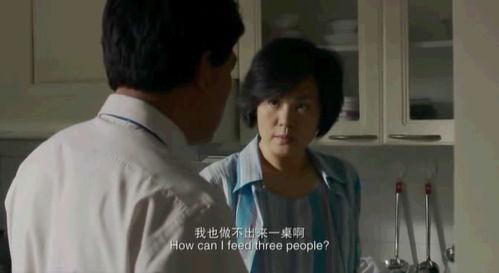 两个人看的电影国产在线,两人观影心得分享