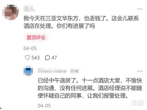 国产在线观看AV优选