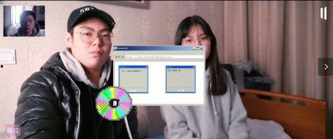 国产 在线 学生,国产在线教育助力学生全面发展