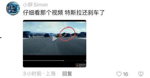 国产h视频在线观看网站,海量资源，畅享在线观影新体验