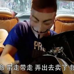 国产整蛊大师神婆视频在线播放,揭秘视频在线播放的神秘魅力