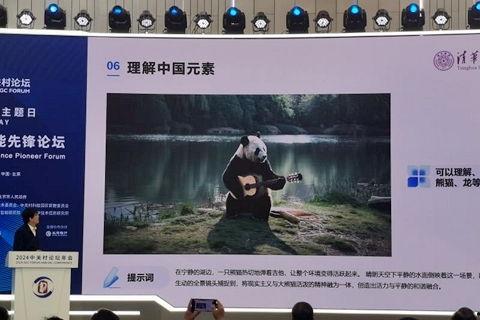 国产陈洁莹在线视频播放