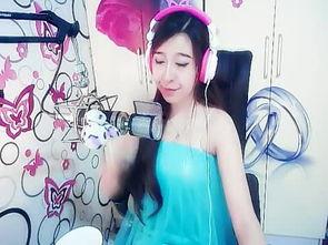 国产好姑娘音乐在线听歌