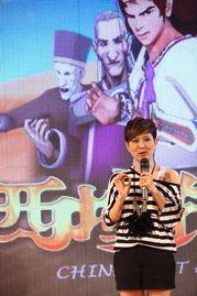 西域国产漫画大全在线观看