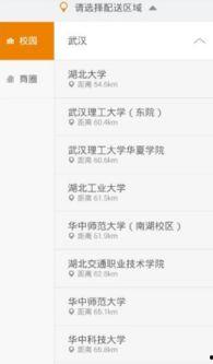 国产呦在线网站,探索国内影视娱乐新天地