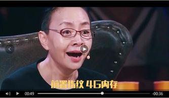 鬼畜国产在线观看免费,免费畅享国产鬼畜盛宴