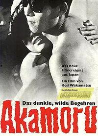 国产电影红太阳在线观看,国产光影中的革命史诗