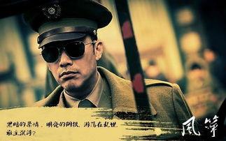 国产神剧 谍战剧大全在线观看,国产神剧谍战剧大全在线观看