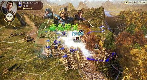 国产一二国三国在线看,一、二、三国在线观影指南