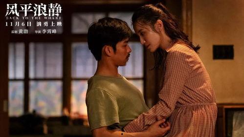 国产11在线观看