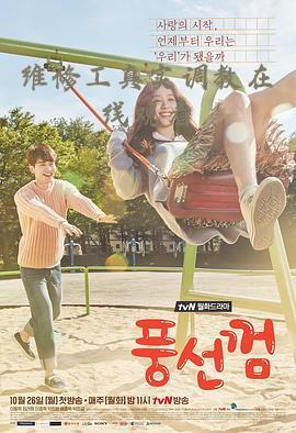 国产调教全集在线观看,揭秘独特魅力，畅享视听盛宴